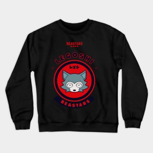 BEASTARS: LEGOSHI CHIBI Crewneck Sweatshirt